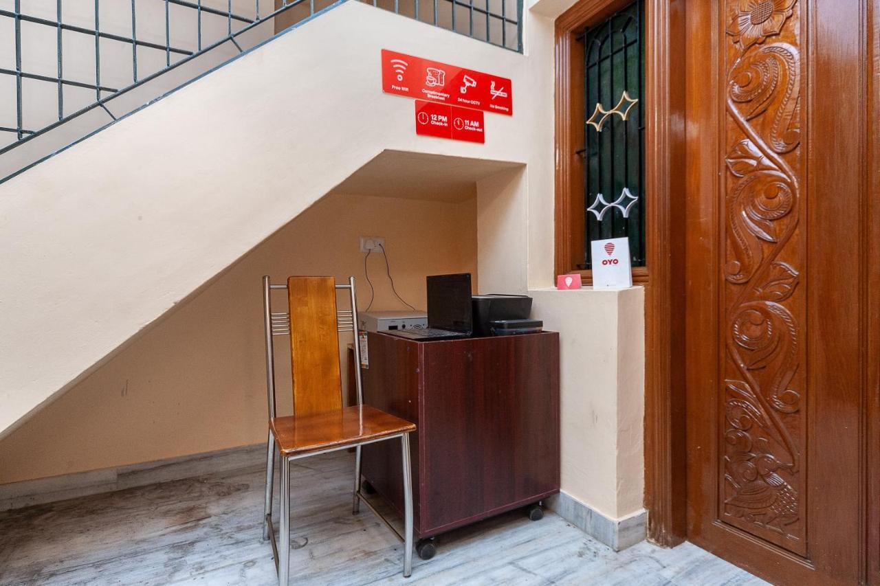 Oyo Eden Residency Hotell Madurai Eksteriør bilde